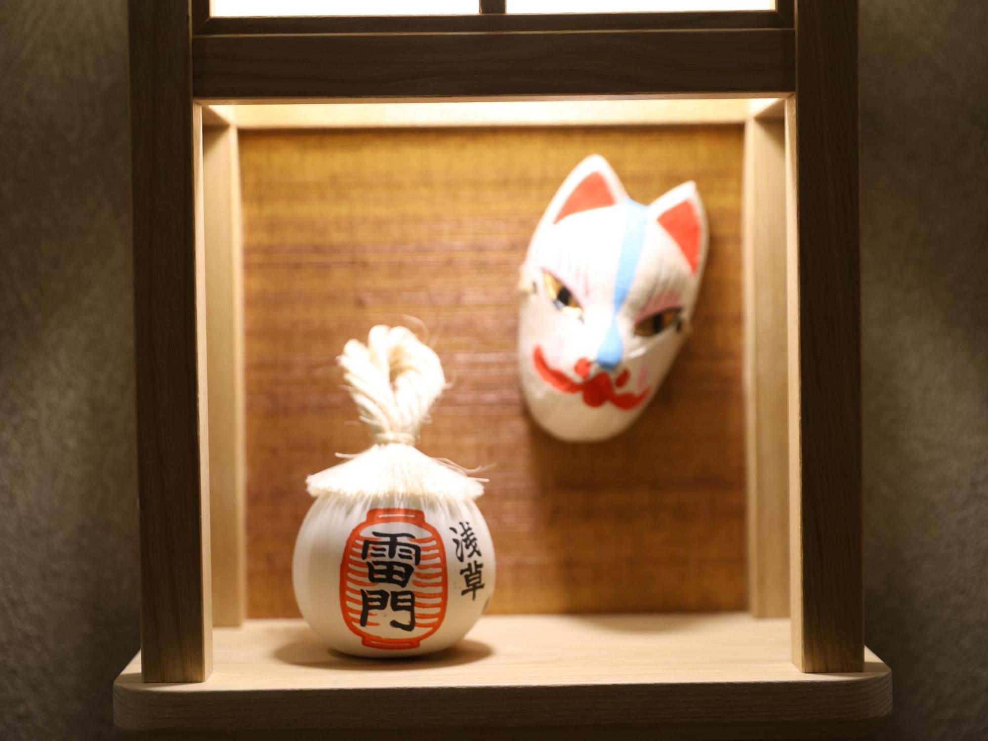Onyado Nono Asakusa Bettei Hot Spring Τόκιο Εξωτερικό φωτογραφία