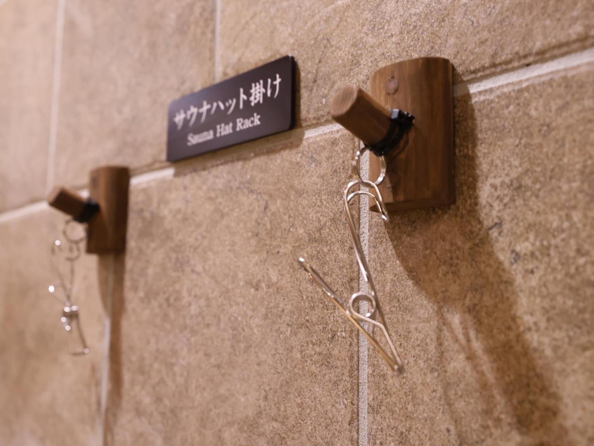 Onyado Nono Asakusa Bettei Hot Spring Τόκιο Εξωτερικό φωτογραφία